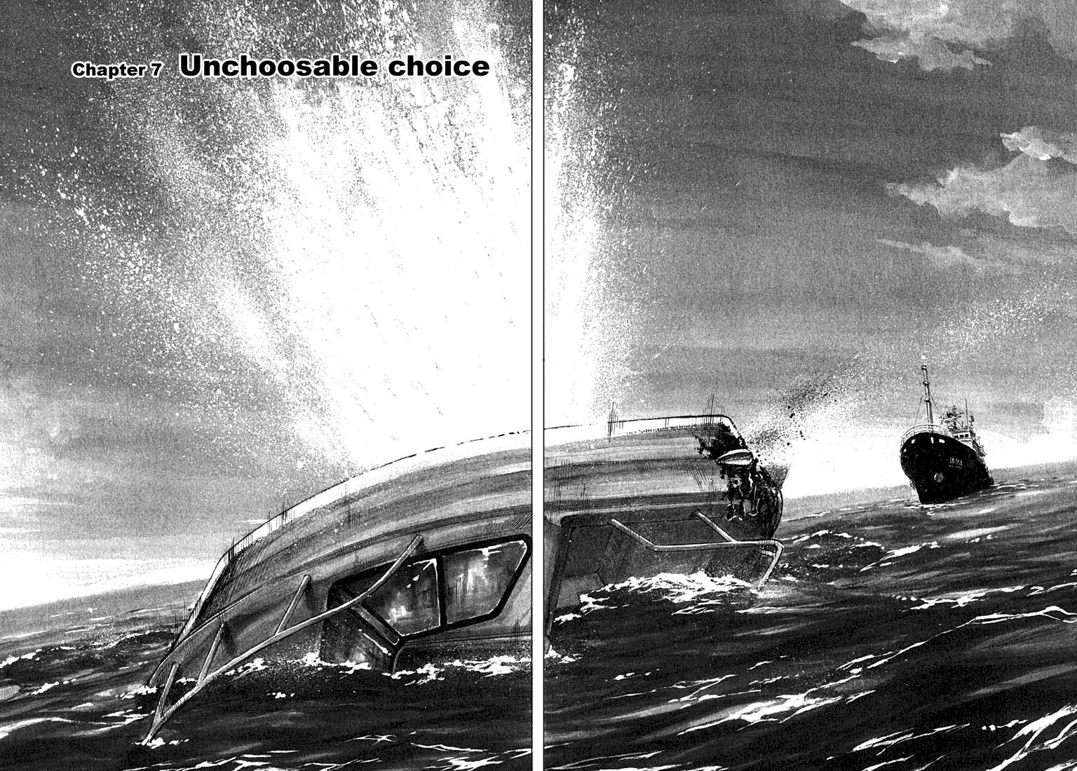 Waga Na wa Umishi Chapter 7 page 2 - Chapter 7: Unchoosable Choice