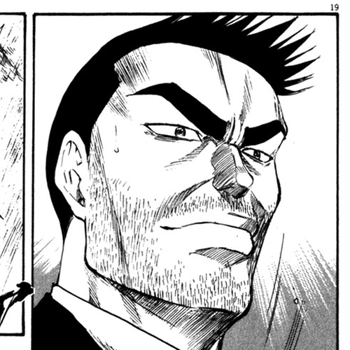 Waga Na wa Umishi Chapter 70: Connected Bonds cover