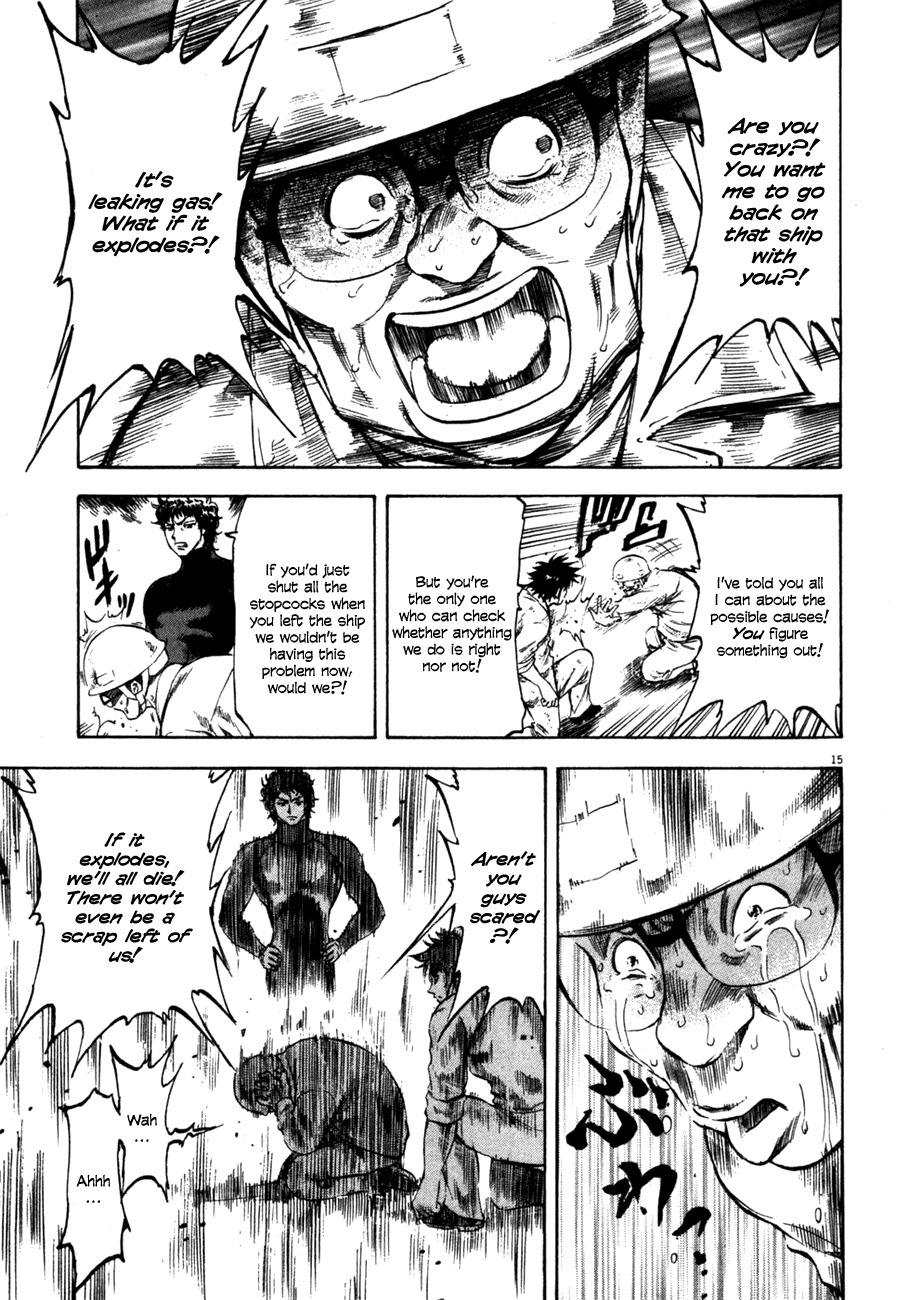 Waga Na wa Umishi Chapter 71 page 15 - Chapter 71: A Series of Impossible Events