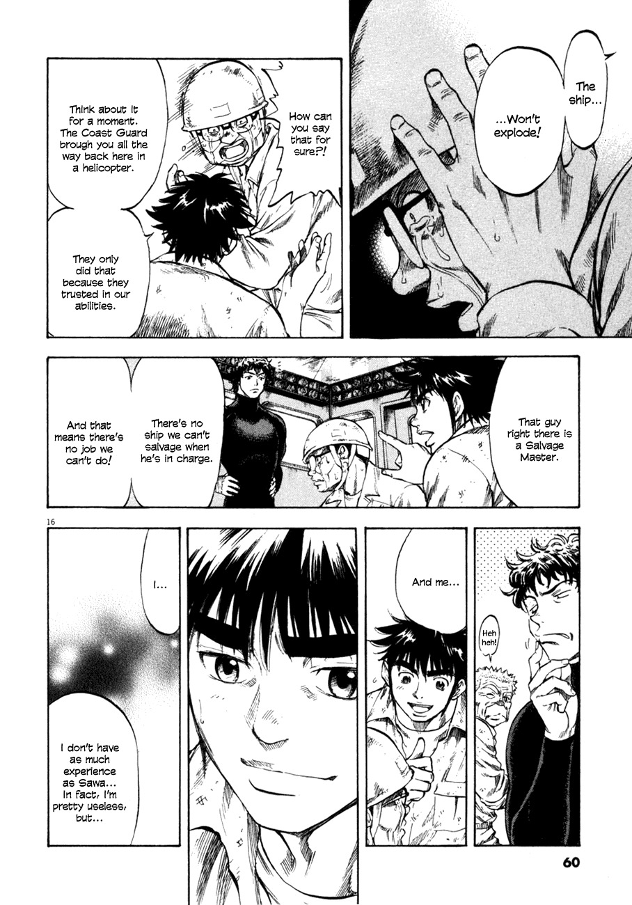 Waga Na wa Umishi Chapter 71 page 16 - Chapter 71: A Series of Impossible Events