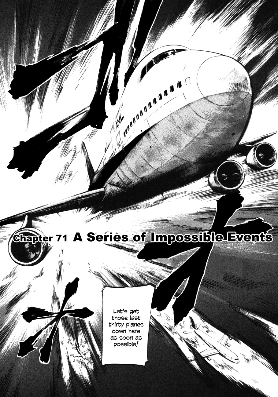 Waga Na wa Umishi Chapter 71 page 2 - Chapter 71: A Series of Impossible Events