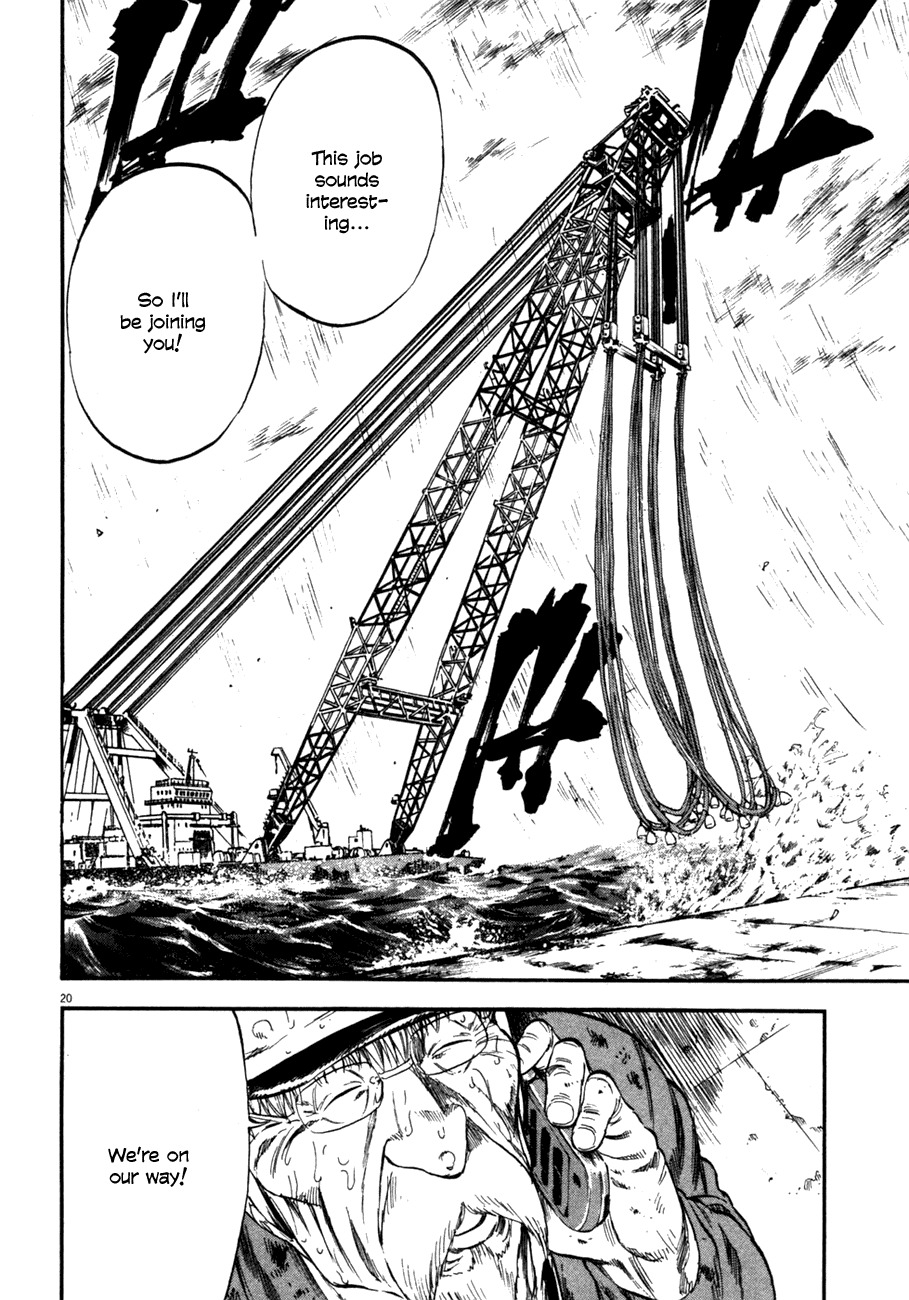 Waga Na wa Umishi Chapter 71 page 20 - Chapter 71: A Series of Impossible Events