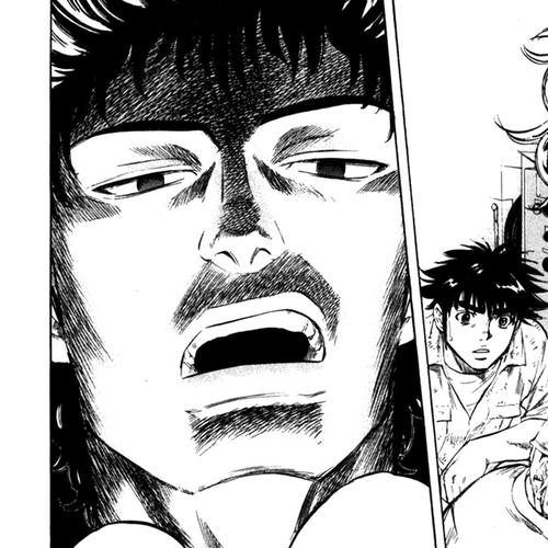 Waga Na wa Umishi Chapter 71: A Series of Impossible Events cover