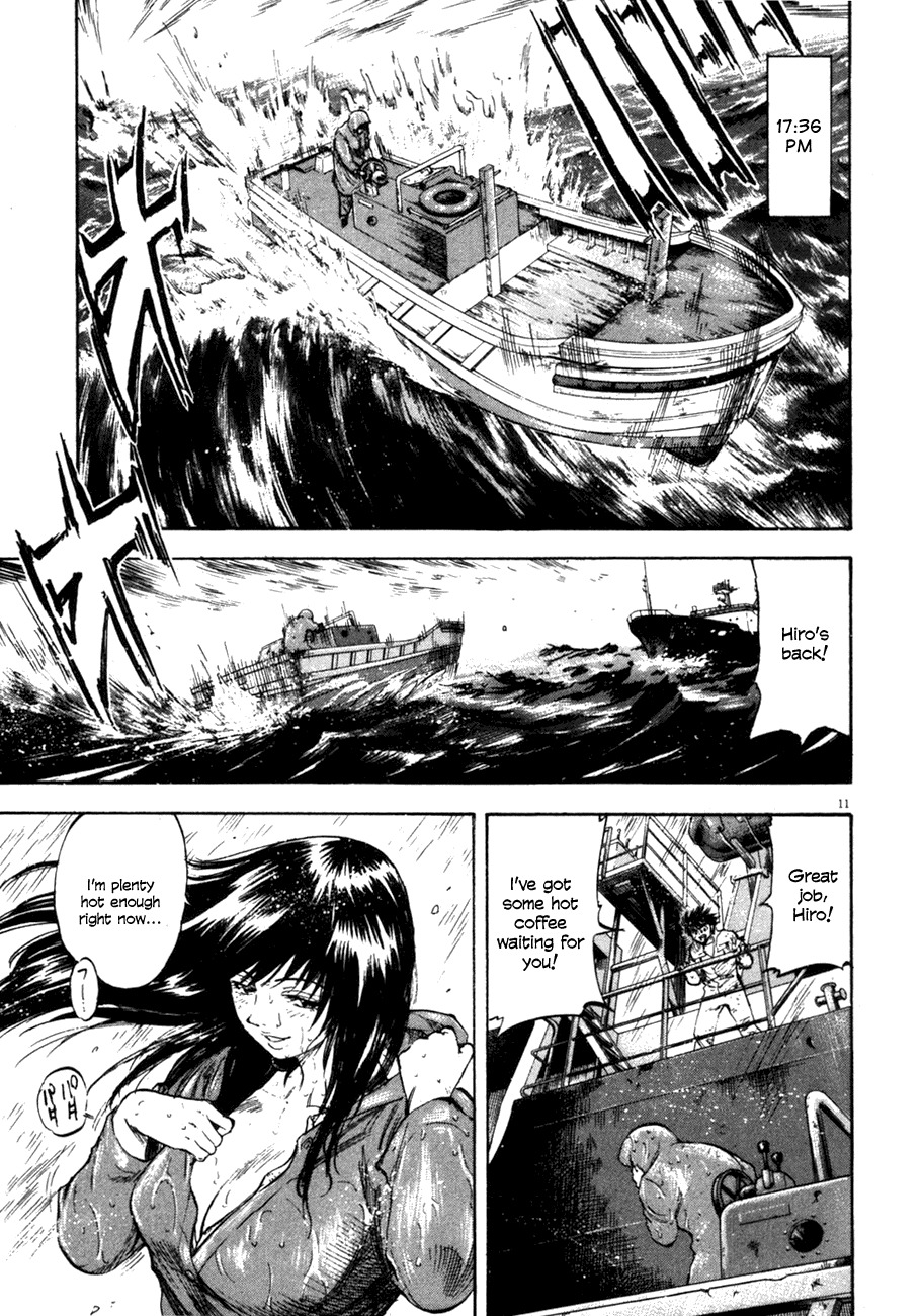 Waga Na wa Umishi Chapter 72 page 11 - Chapter 72: Heading for the Front