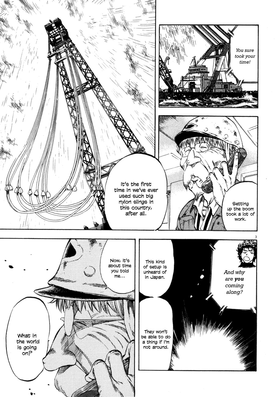 Waga Na wa Umishi Chapter 72 page 3 - Chapter 72: Heading for the Front