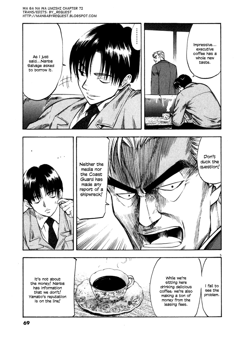 Waga Na wa Umishi Chapter 72 page 5 - Chapter 72: Heading for the Front