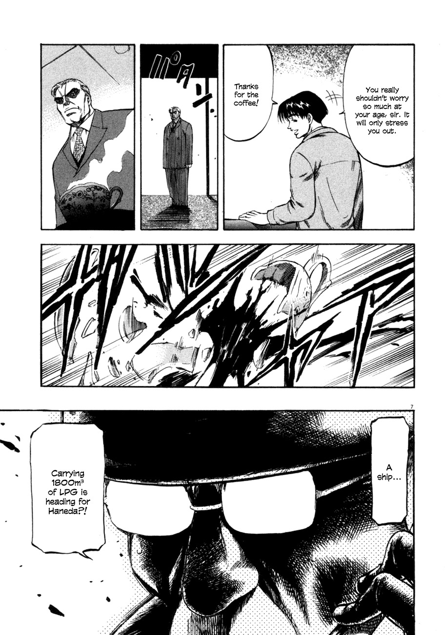 Waga Na wa Umishi Chapter 72 page 7 - Chapter 72: Heading for the Front