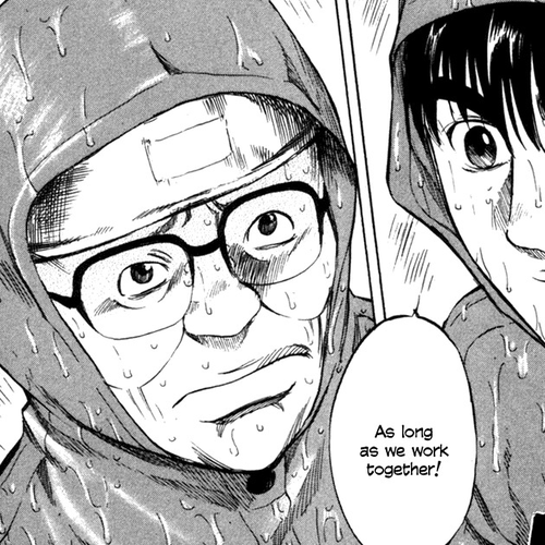 Waga Na wa Umishi Chapter 72: Heading for the Front cover