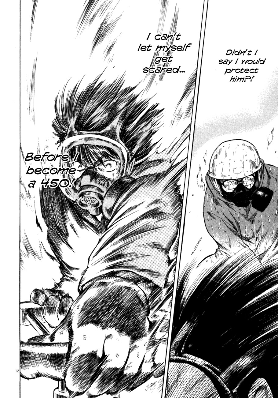 Waga Na wa Umishi Chapter 73 page 10 - Chapter 73: Unfinished Duty