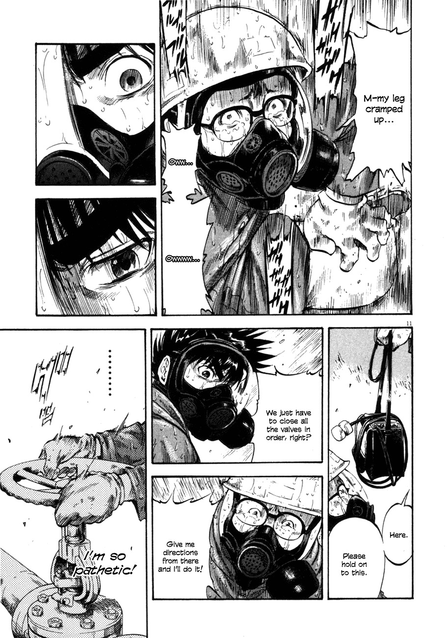 Waga Na wa Umishi Chapter 73 page 9 - Chapter 73: Unfinished Duty