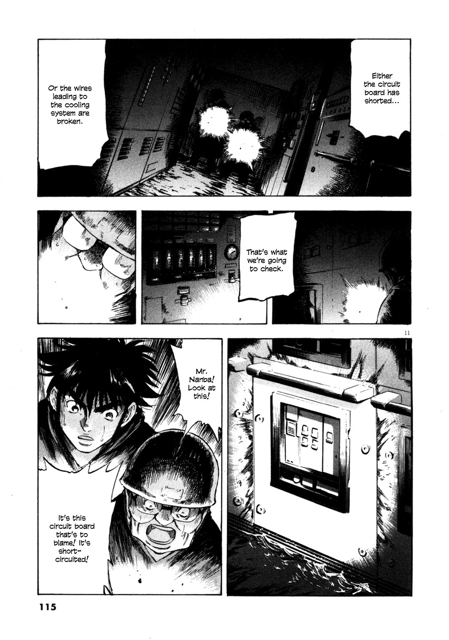 Waga Na wa Umishi Chapter 74 page 11 - Chapter 74: From Frying Pan to Fire