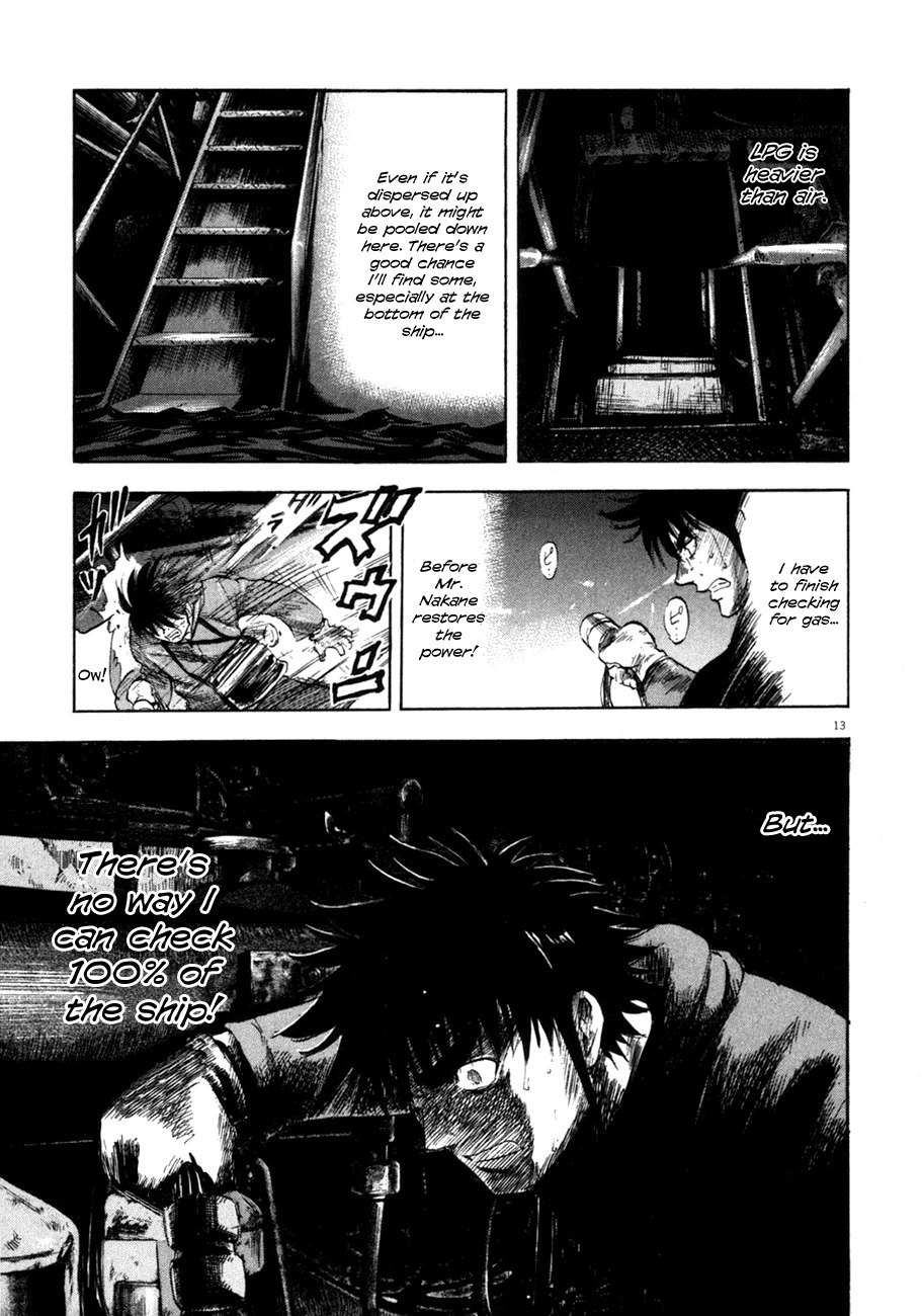 Waga Na wa Umishi Chapter 74 page 13 - Chapter 74: From Frying Pan to Fire