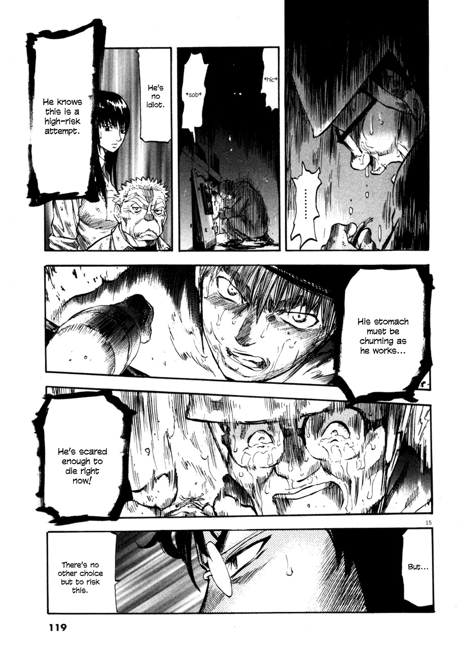 Waga Na wa Umishi Chapter 74 page 15 - Chapter 74: From Frying Pan to Fire