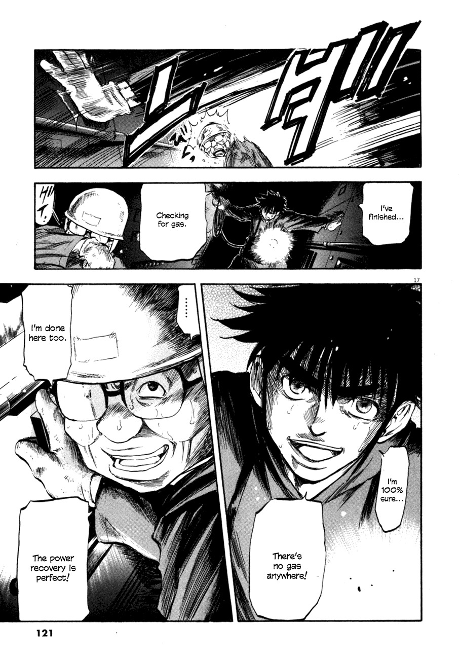 Waga Na wa Umishi Chapter 74 page 17 - Chapter 74: From Frying Pan to Fire