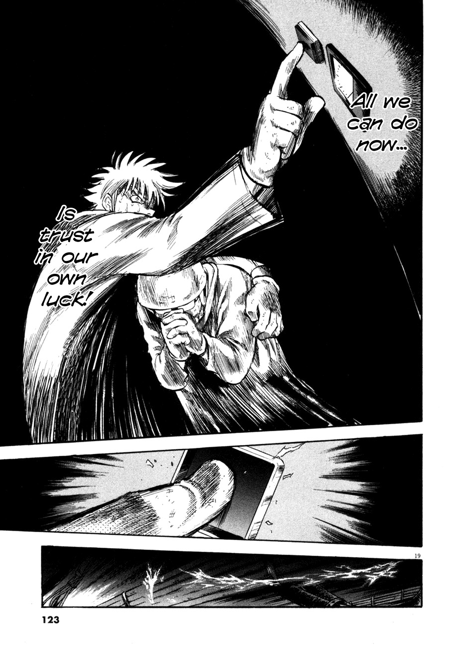 Waga Na wa Umishi Chapter 74 page 19 - Chapter 74: From Frying Pan to Fire