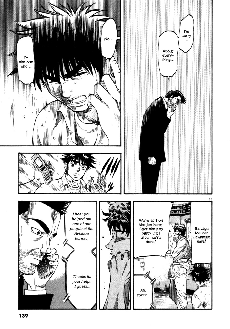 Waga Na wa Umishi Chapter 75 page 14 - Chapter 75: The Pride of the civilians