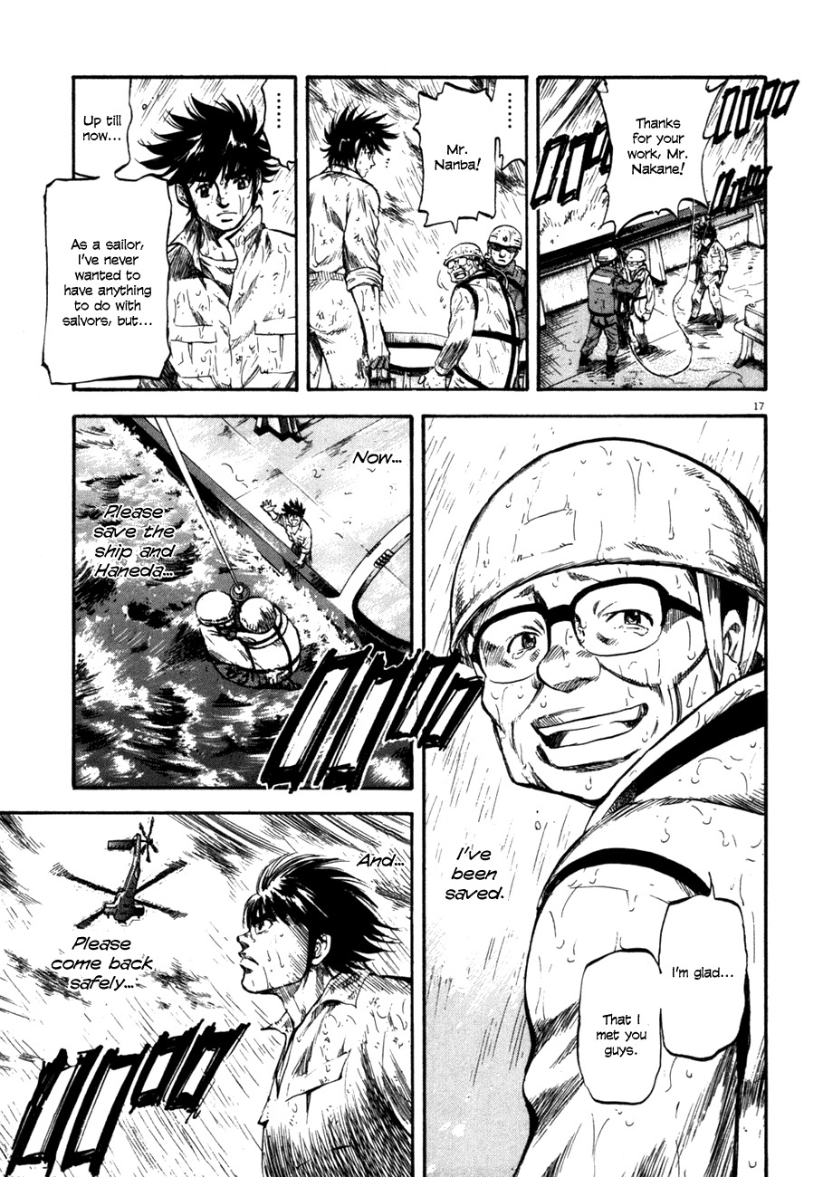 Waga Na wa Umishi Chapter 75 page 16 - Chapter 75: The Pride of the civilians