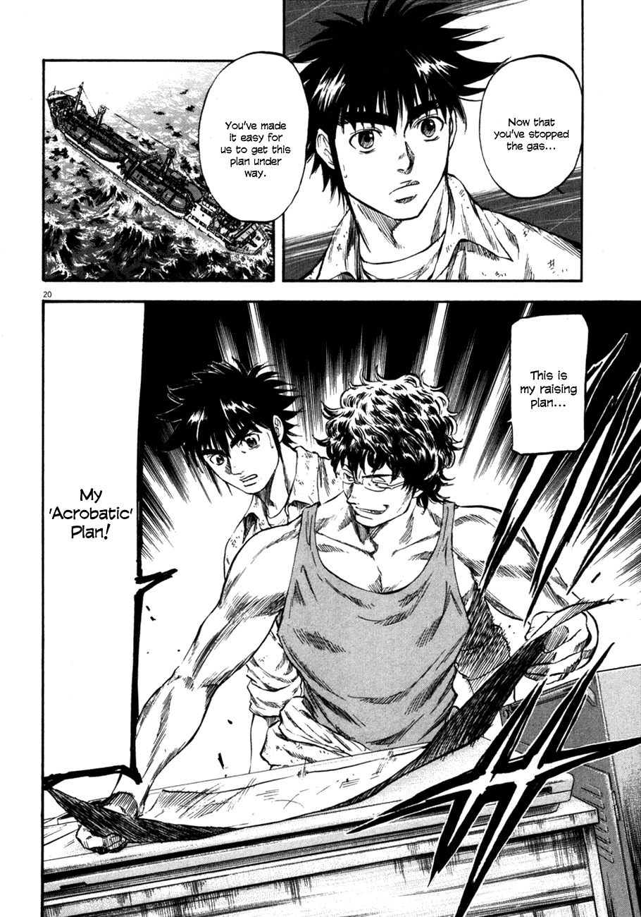 Waga Na wa Umishi Chapter 75 page 19 - Chapter 75: The Pride of the civilians