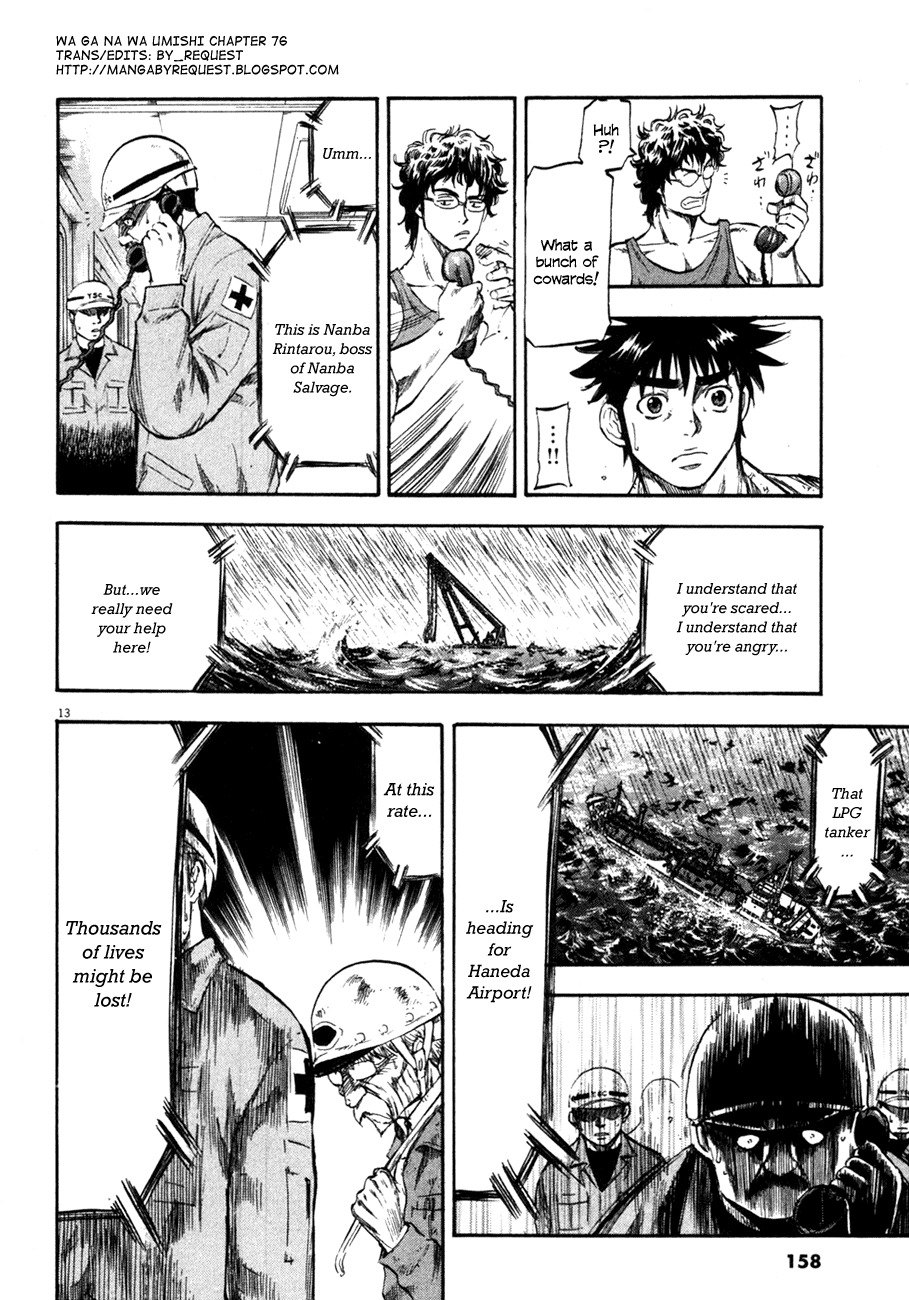 Waga Na wa Umishi Chapter 76 page 13 - Chapter 76: New Pressure