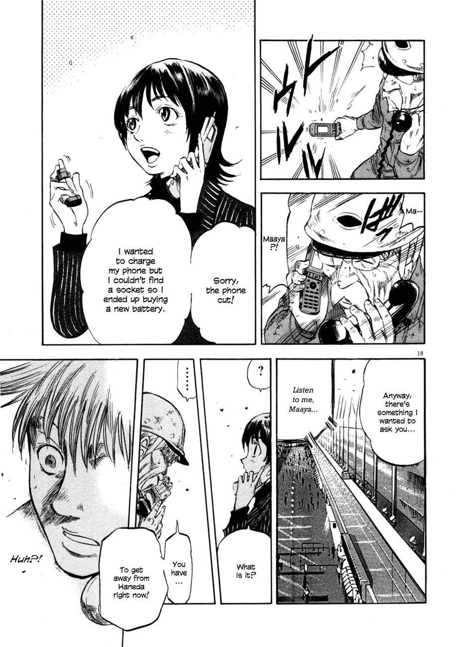 Waga Na wa Umishi Chapter 76 page 18 - Chapter 76: New Pressure