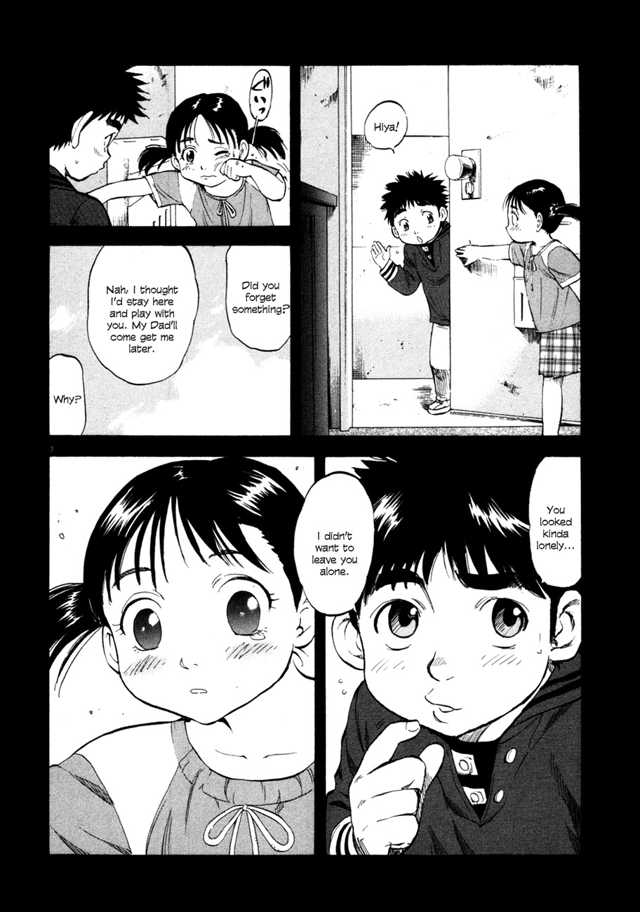 Waga Na wa Umishi Chapter 76 page 3 - Chapter 76: New Pressure