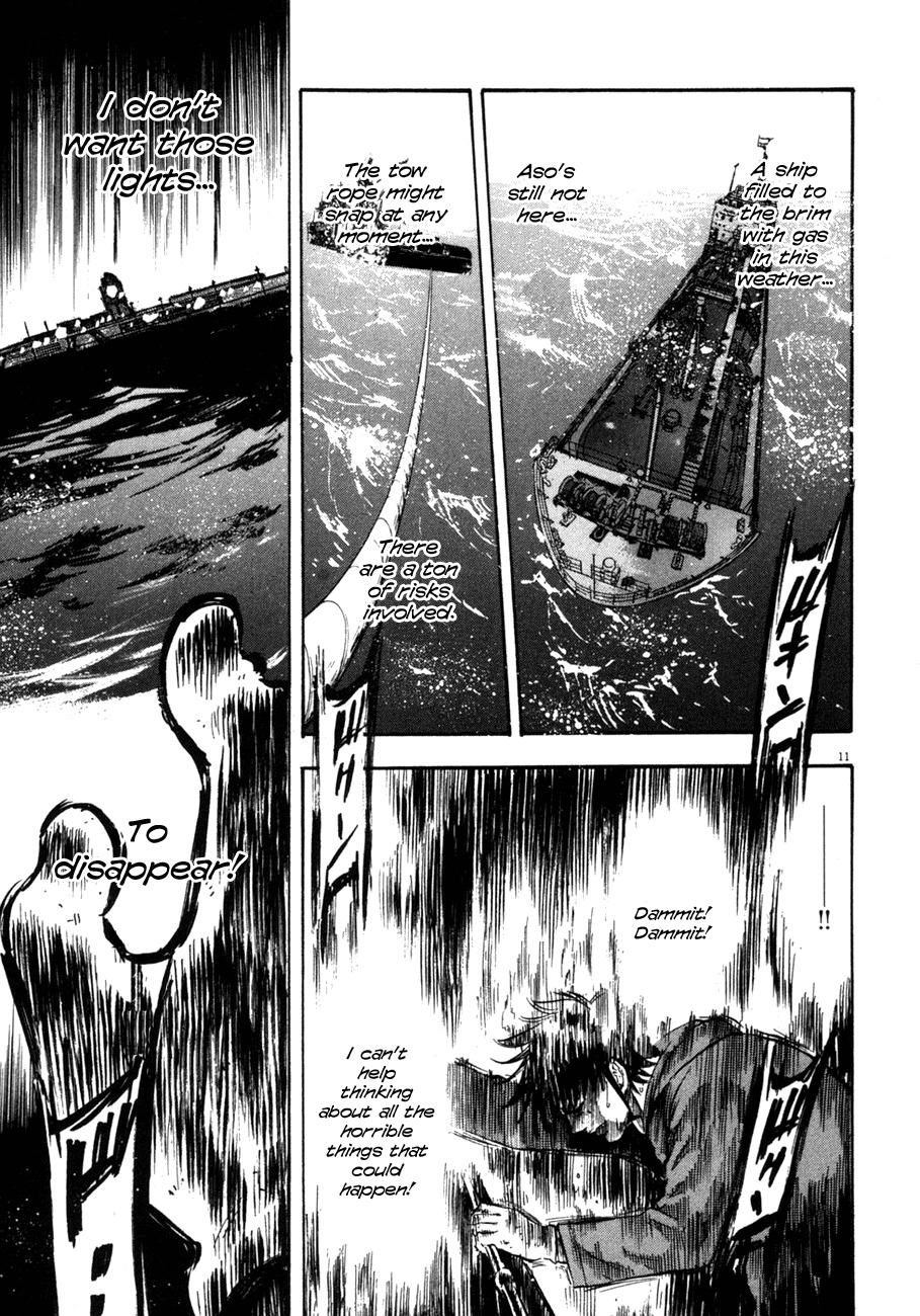 Waga Na wa Umishi Chapter 78 page 11 - Chapter 78: To Those Who Wait
