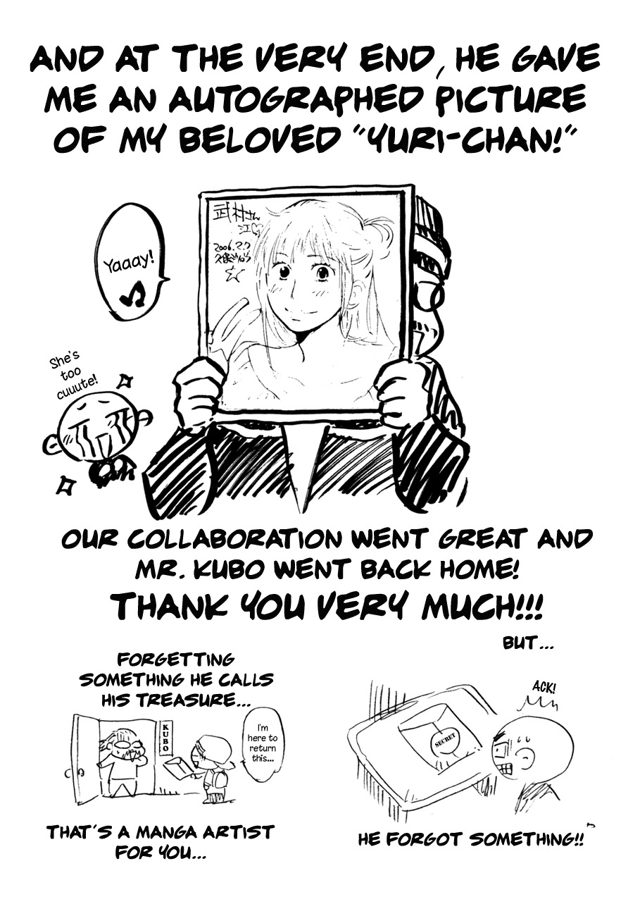 Waga Na wa Umishi Chapter 78 page 25 - Chapter 78: To Those Who Wait