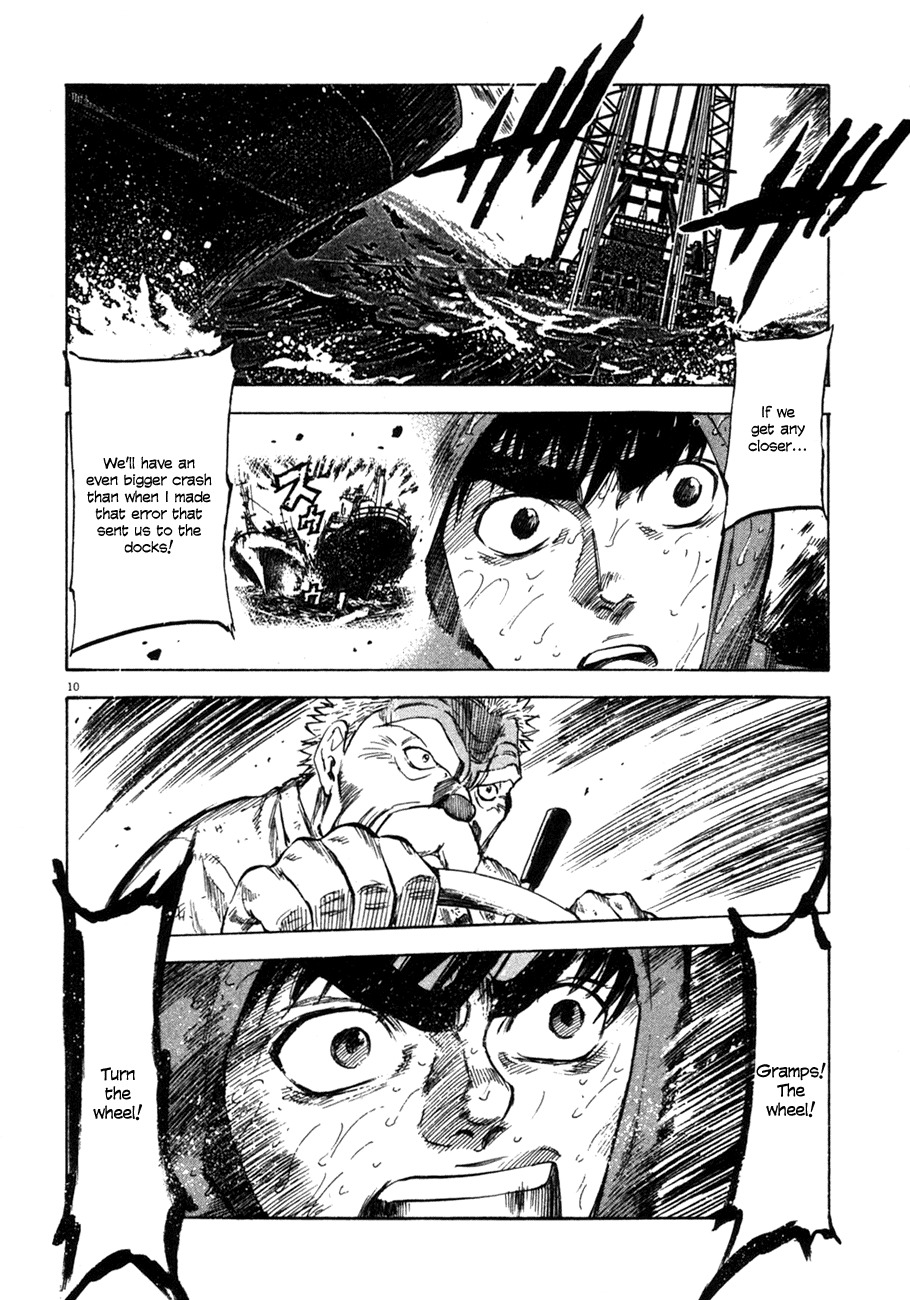 Waga Na wa Umishi Chapter 79 page 14 - Chapter 79: Their Turn