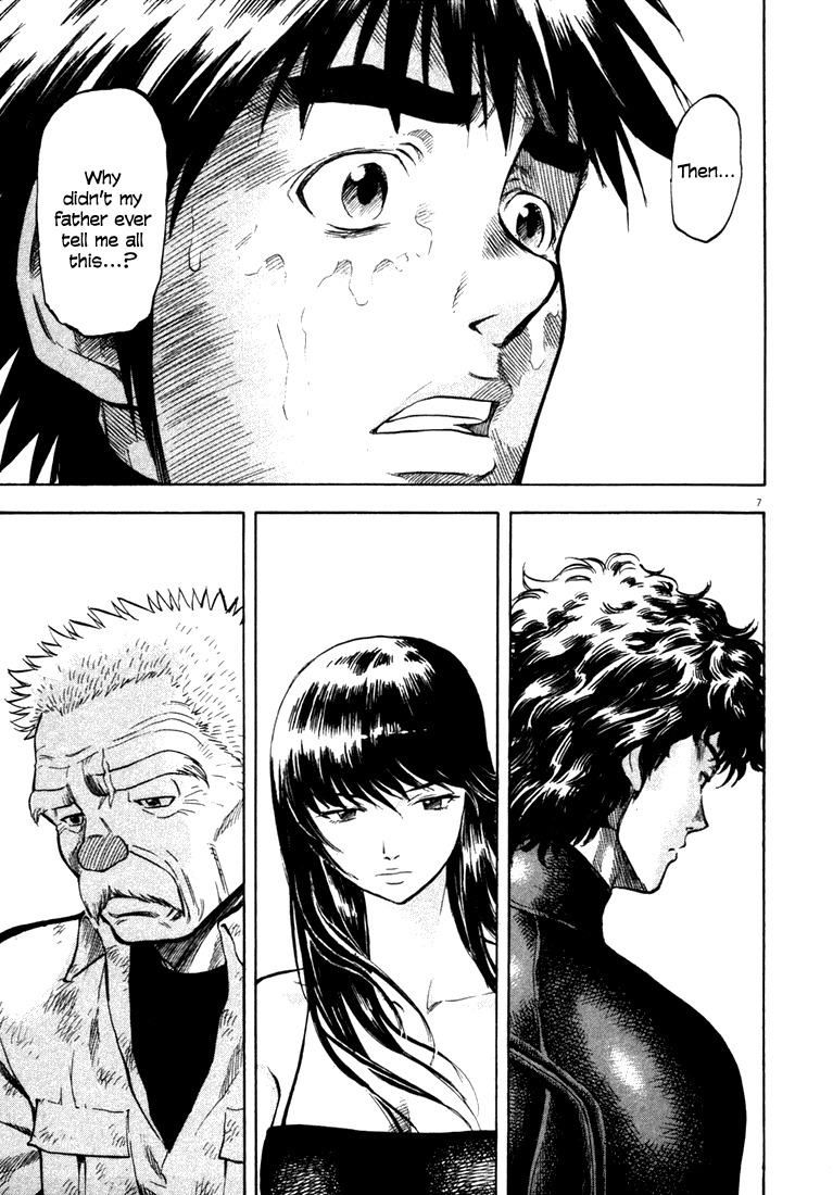 Waga Na wa Umishi Chapter 8 page 6 - Chapter 8: Encounter with the Past