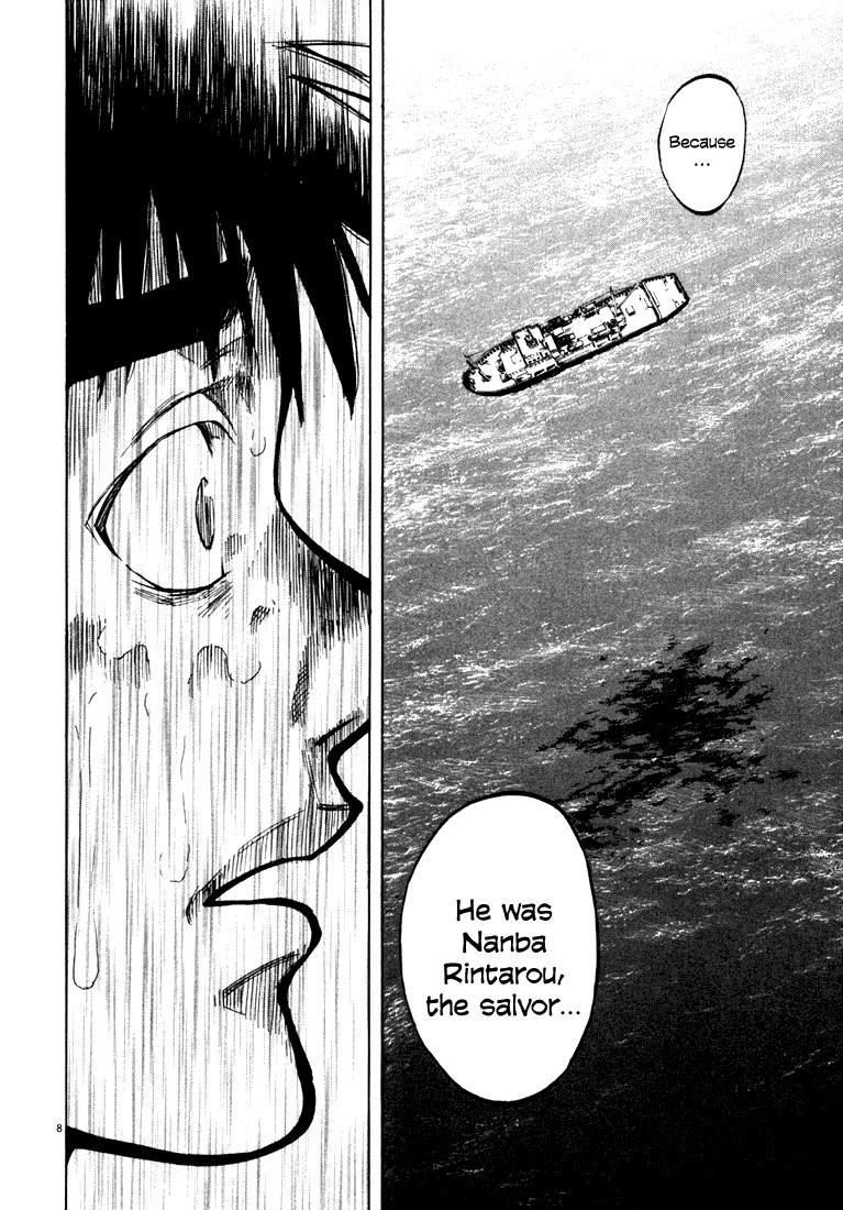 Waga Na wa Umishi Chapter 8 page 7 - Chapter 8: Encounter with the Past