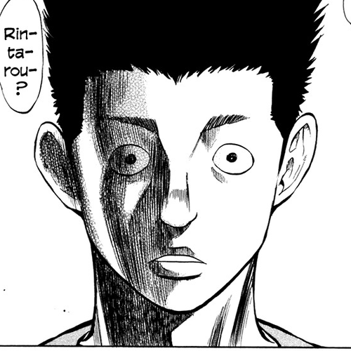 Waga Na wa Umishi Chapter 8: Encounter with the Past cover
