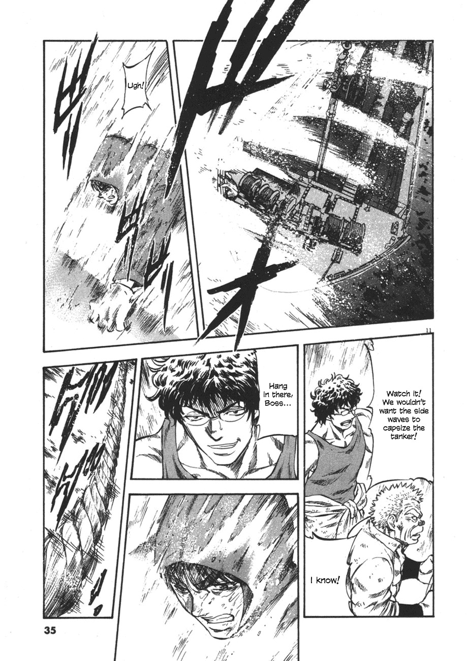 Waga Na wa Umishi Chapter 80 page 10 - Chapter 80: The Boss' Job