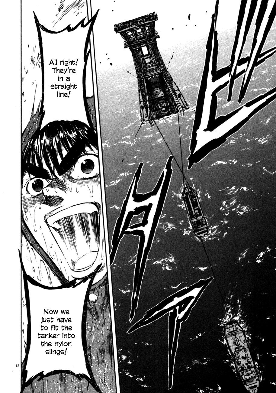 Waga Na wa Umishi Chapter 80 page 11 - Chapter 80: The Boss' Job