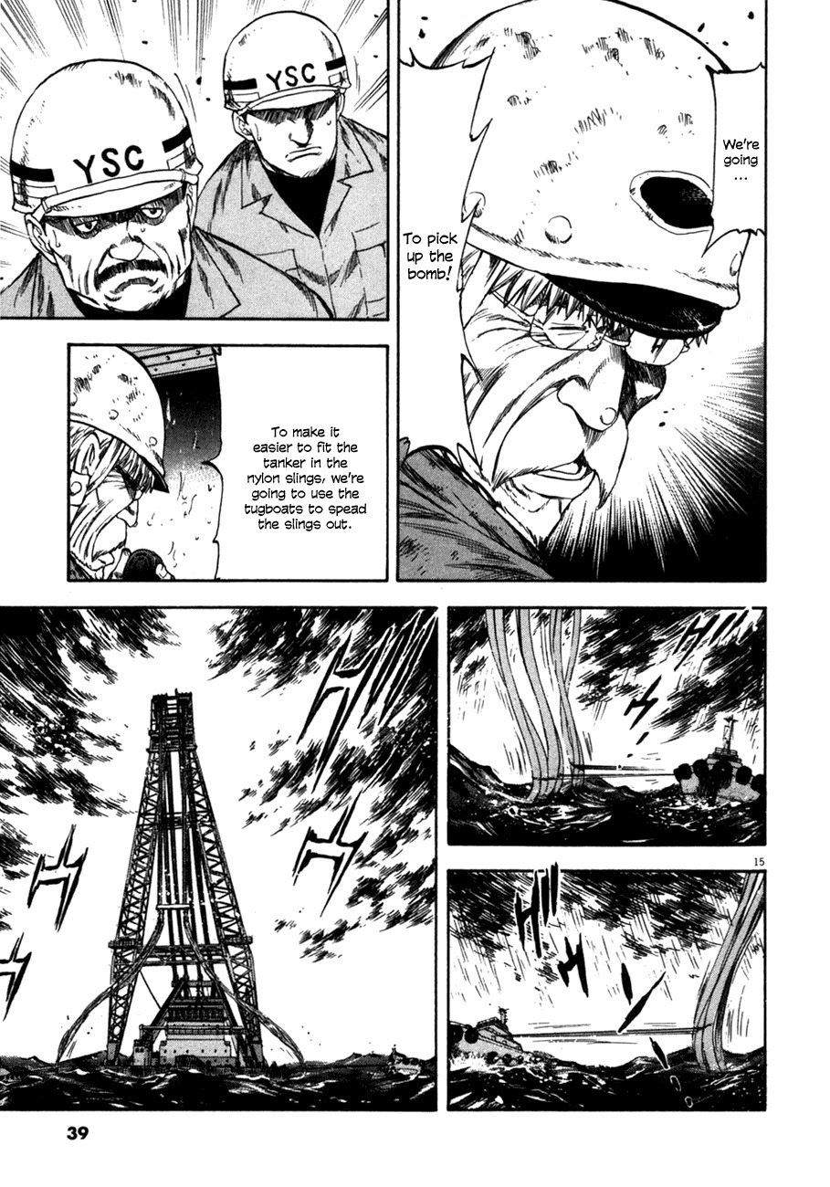 Waga Na wa Umishi Chapter 80 page 14 - Chapter 80: The Boss' Job