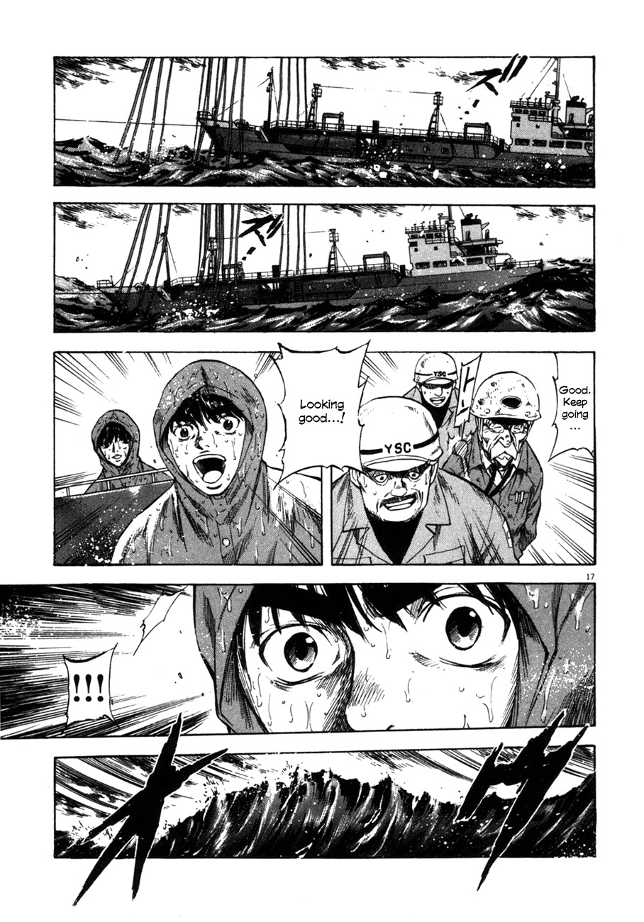 Waga Na wa Umishi Chapter 80 page 16 - Chapter 80: The Boss' Job