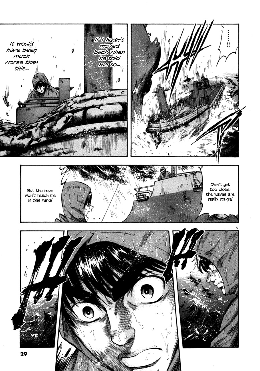 Waga Na wa Umishi Chapter 80 page 4 - Chapter 80: The Boss' Job