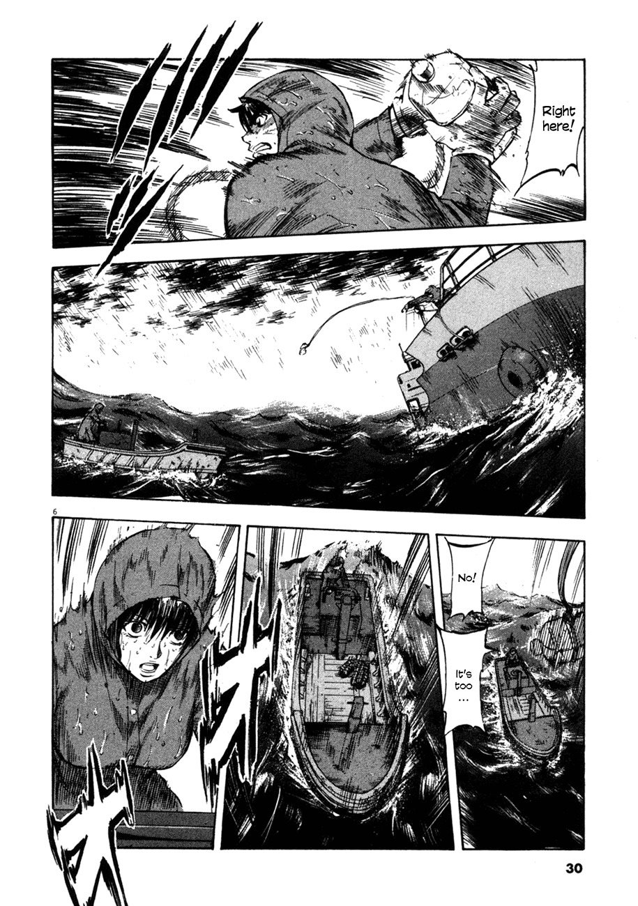 Waga Na wa Umishi Chapter 80 page 5 - Chapter 80: The Boss' Job