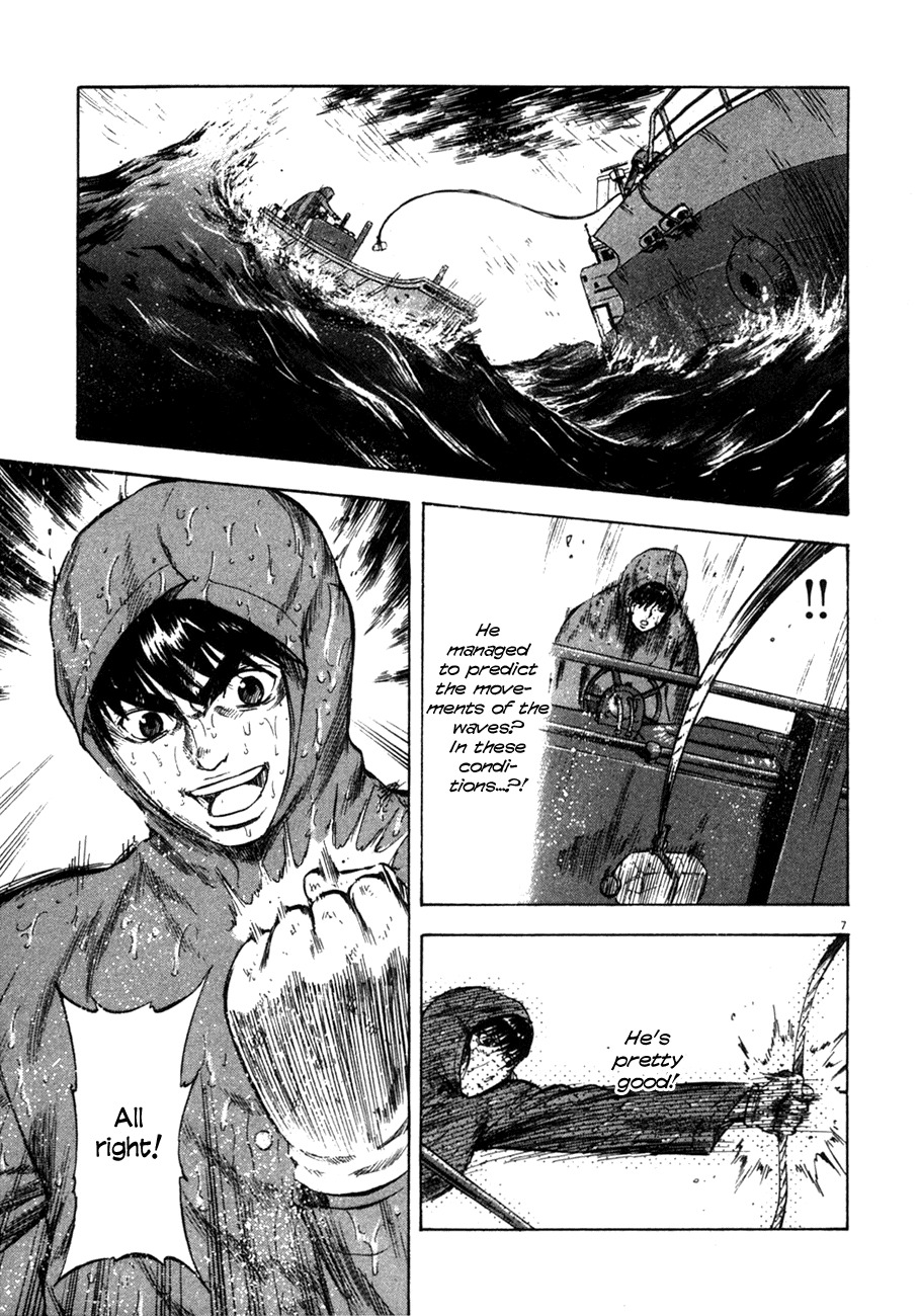 Waga Na wa Umishi Chapter 80 page 6 - Chapter 80: The Boss' Job