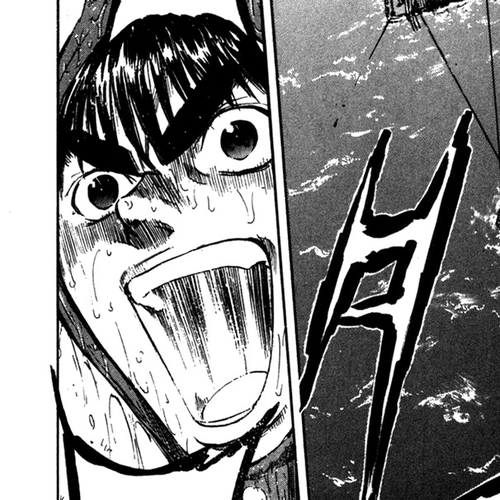 Waga Na wa Umishi Chapter 80: The Boss' Job cover