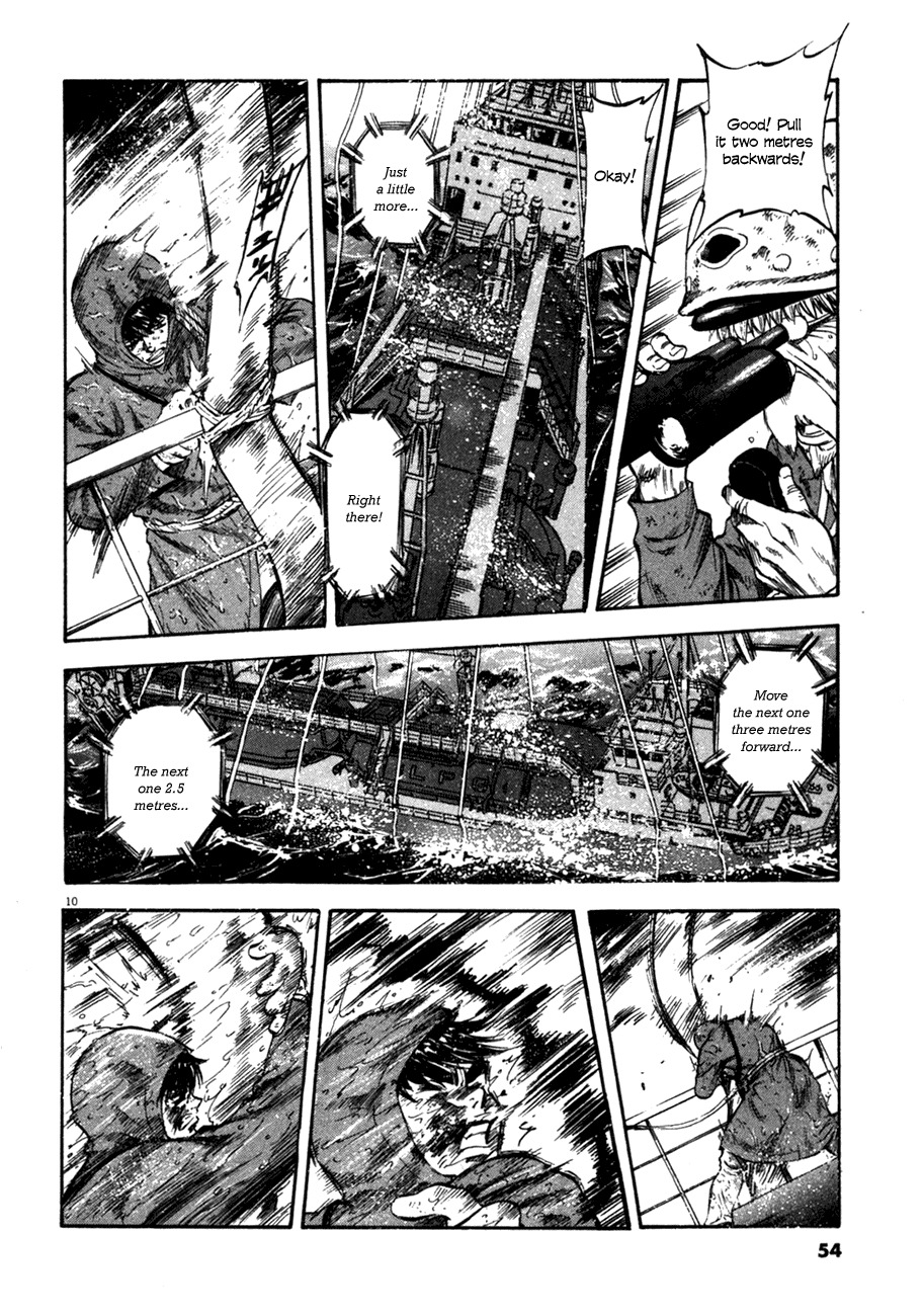 Waga Na wa Umishi Chapter 81 page 10 - Chapter 81: Single-minded Resolution