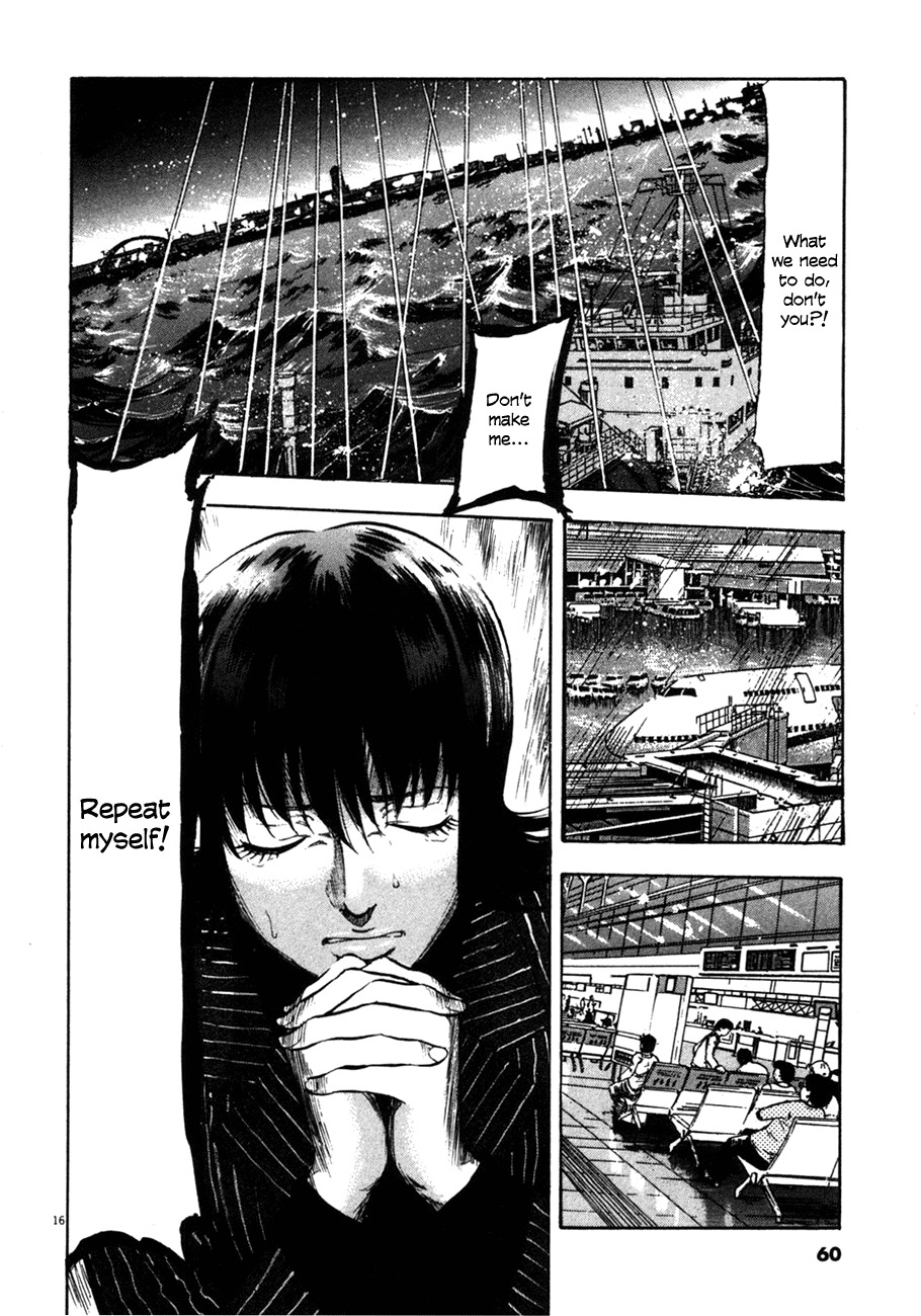 Waga Na wa Umishi Chapter 81 page 16 - Chapter 81: Single-minded Resolution