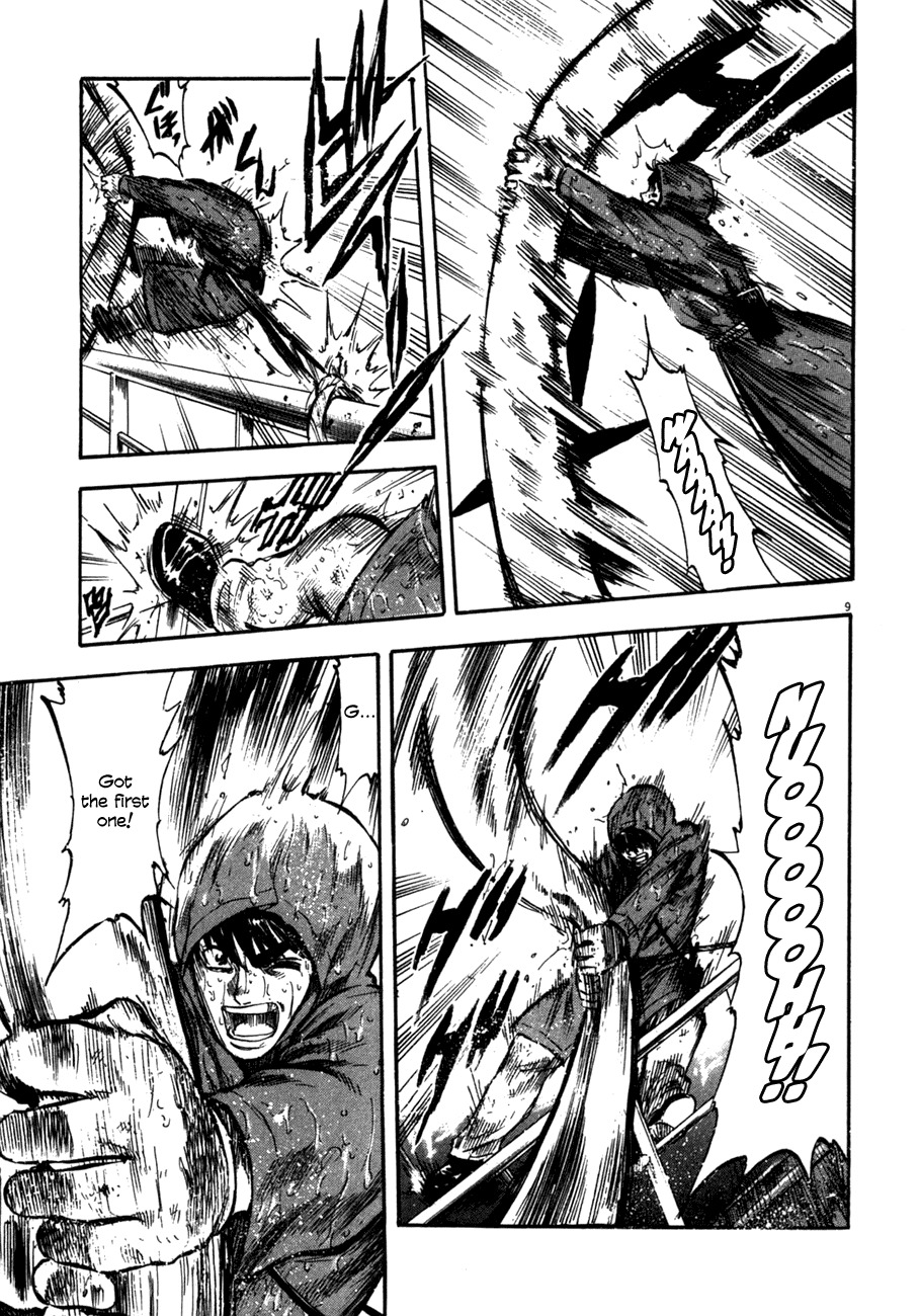 Waga Na wa Umishi Chapter 81 page 9 - Chapter 81: Single-minded Resolution