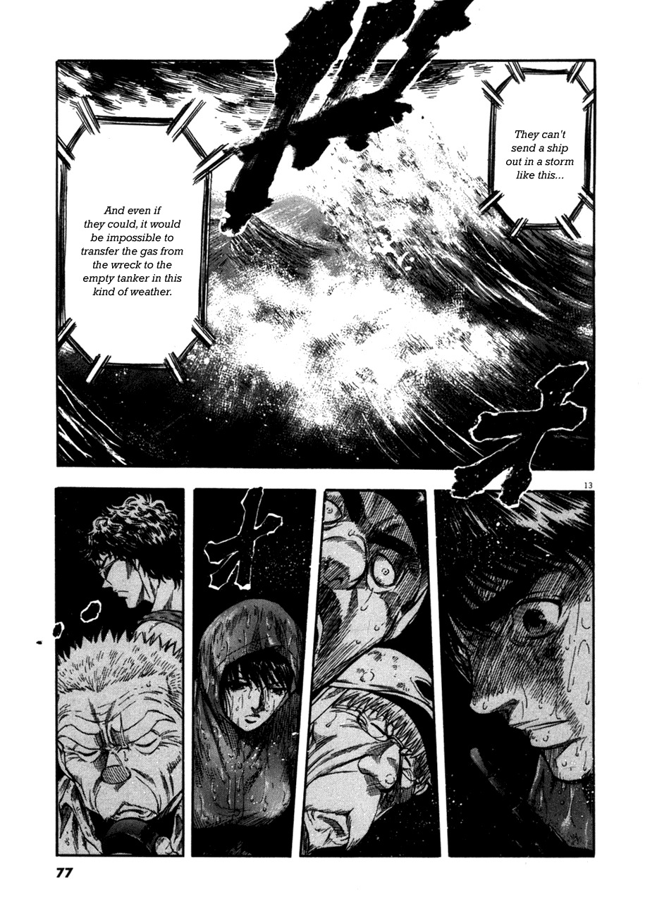 Waga Na wa Umishi Chapter 82 page 12 - Chapter 82: A Cruel Message