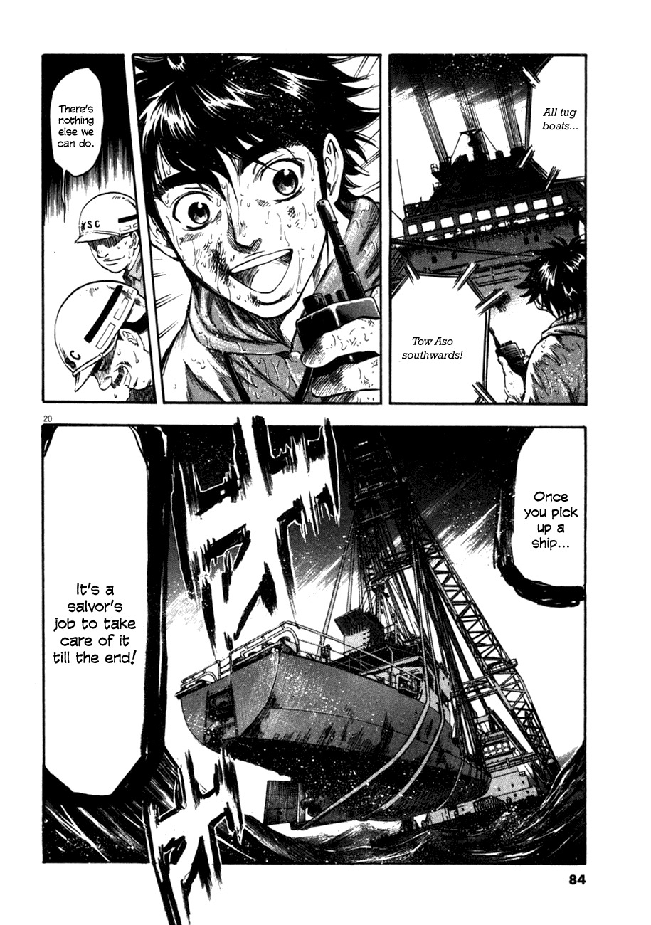 Waga Na wa Umishi Chapter 82 page 19 - Chapter 82: A Cruel Message