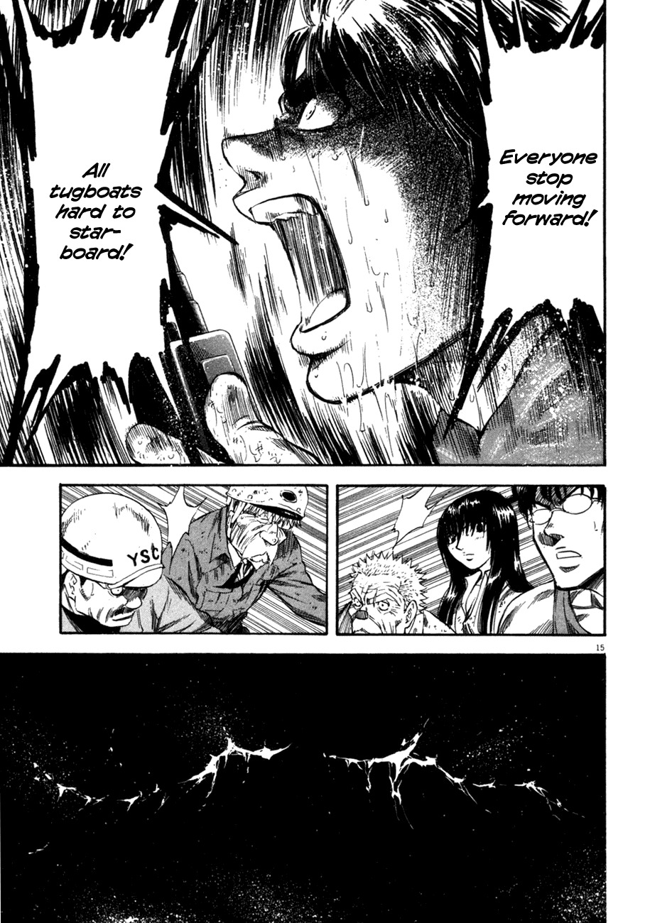 Waga Na wa Umishi Chapter 83 page 13 - Chapter 83: The Hand of the Devil Draws Near