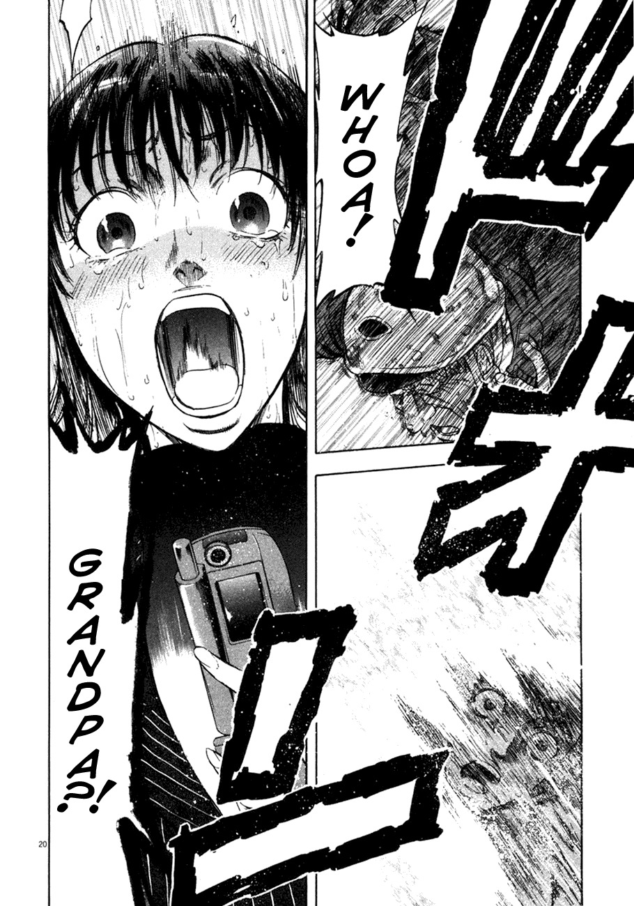 Waga Na wa Umishi Chapter 83 page 17 - Chapter 83: The Hand of the Devil Draws Near
