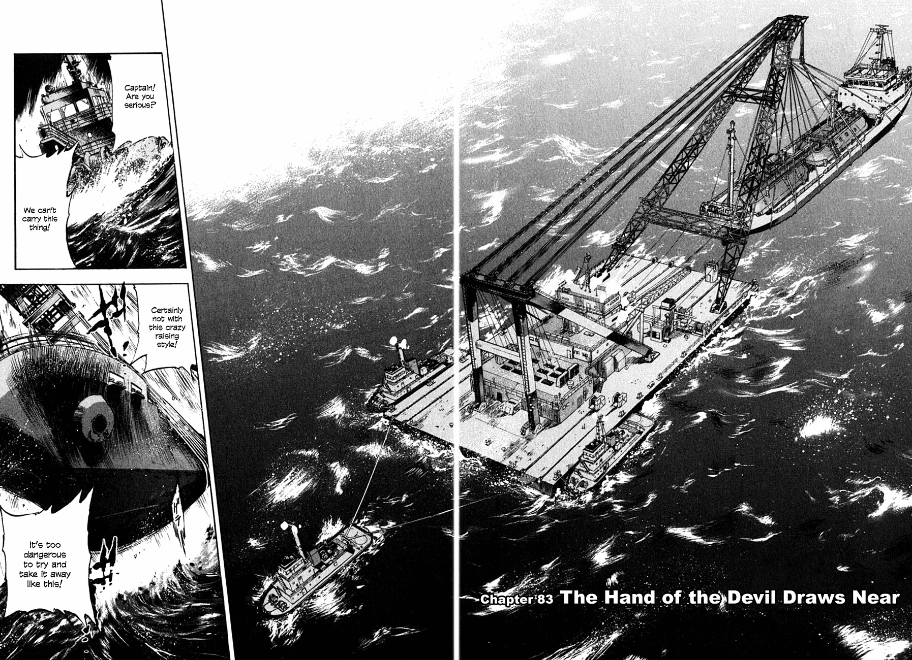 Waga Na wa Umishi Chapter 83 page 2 - Chapter 83: The Hand of the Devil Draws Near