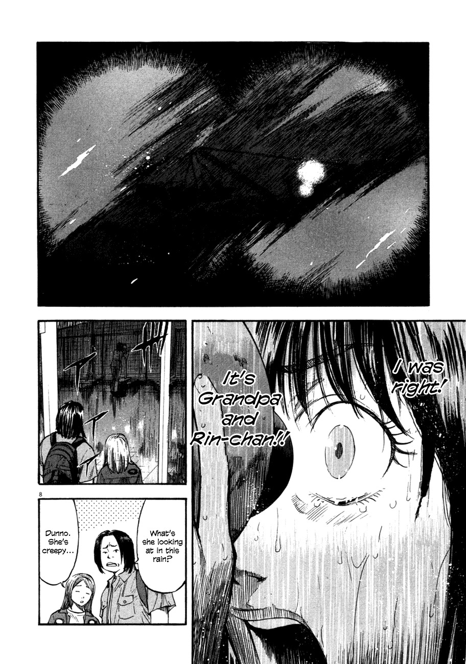 Waga Na wa Umishi Chapter 83 page 6 - Chapter 83: The Hand of the Devil Draws Near