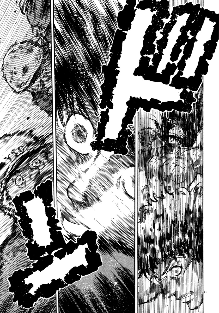 Waga Na wa Umishi Chapter 83 page 9 - Chapter 83: The Hand of the Devil Draws Near
