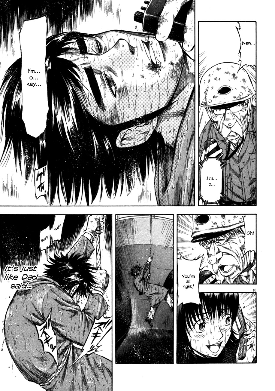 Waga Na wa Umishi Chapter 84 page 10 - Chapter 84: The Devil's Time Begins